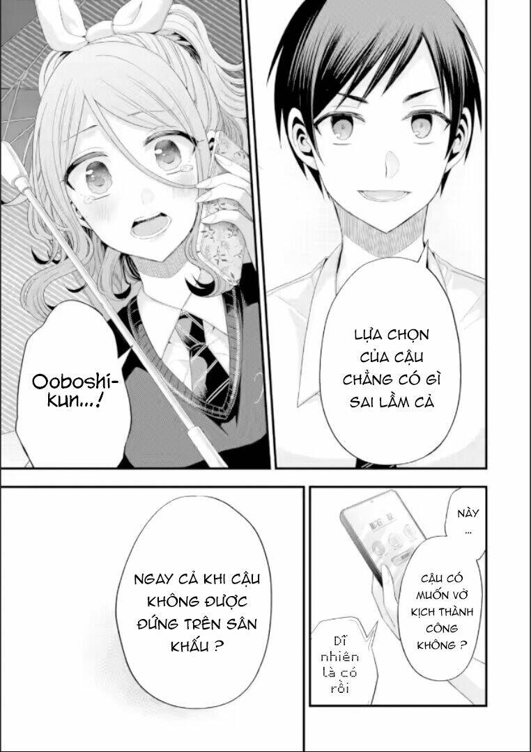 Tomodachi No Imouto Ga Ore Ni Dake Uzai Chương 19 Ảnh 32