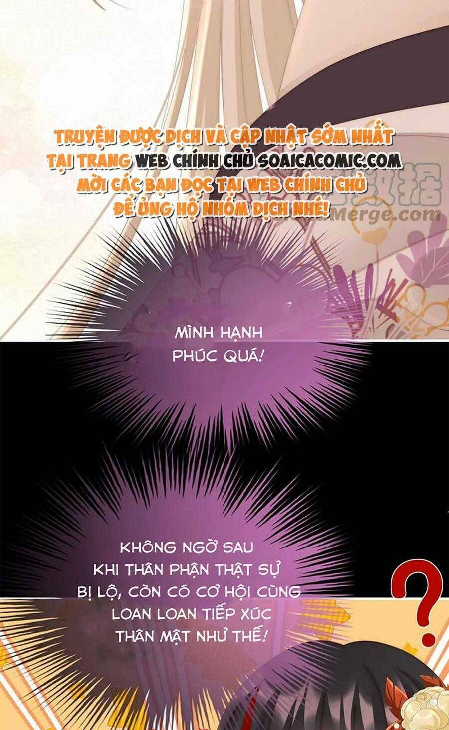 Thê Chủ, Thỉnh Hưởng Dụng Chương 82 Ảnh 29