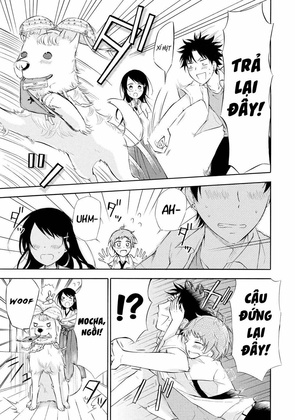 Jinja Yell! Chương 5 Ảnh 11