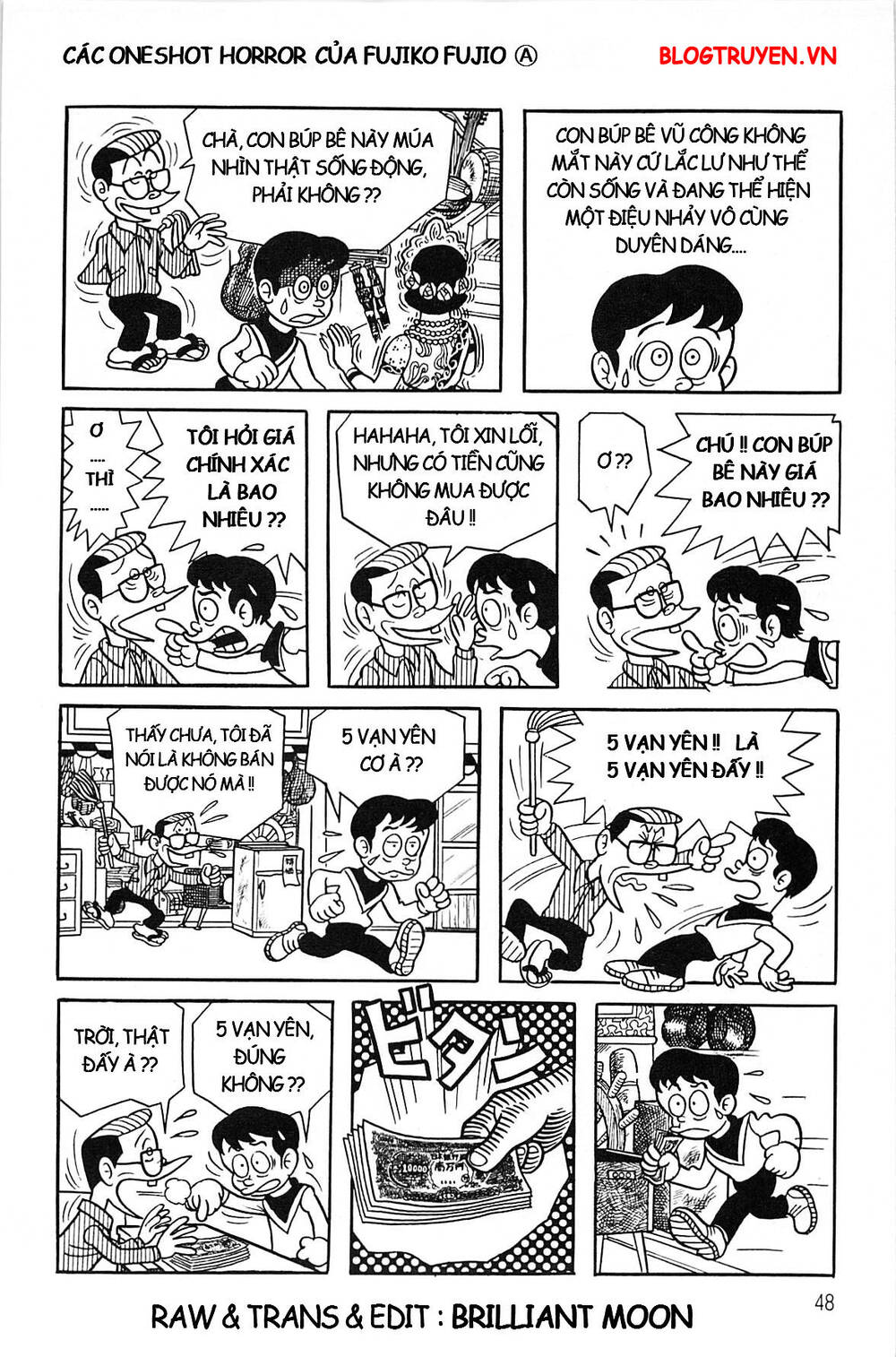 Các Oneshot Horror Của Fujiko Fujio Ⓐ Chương 15 Ảnh 5