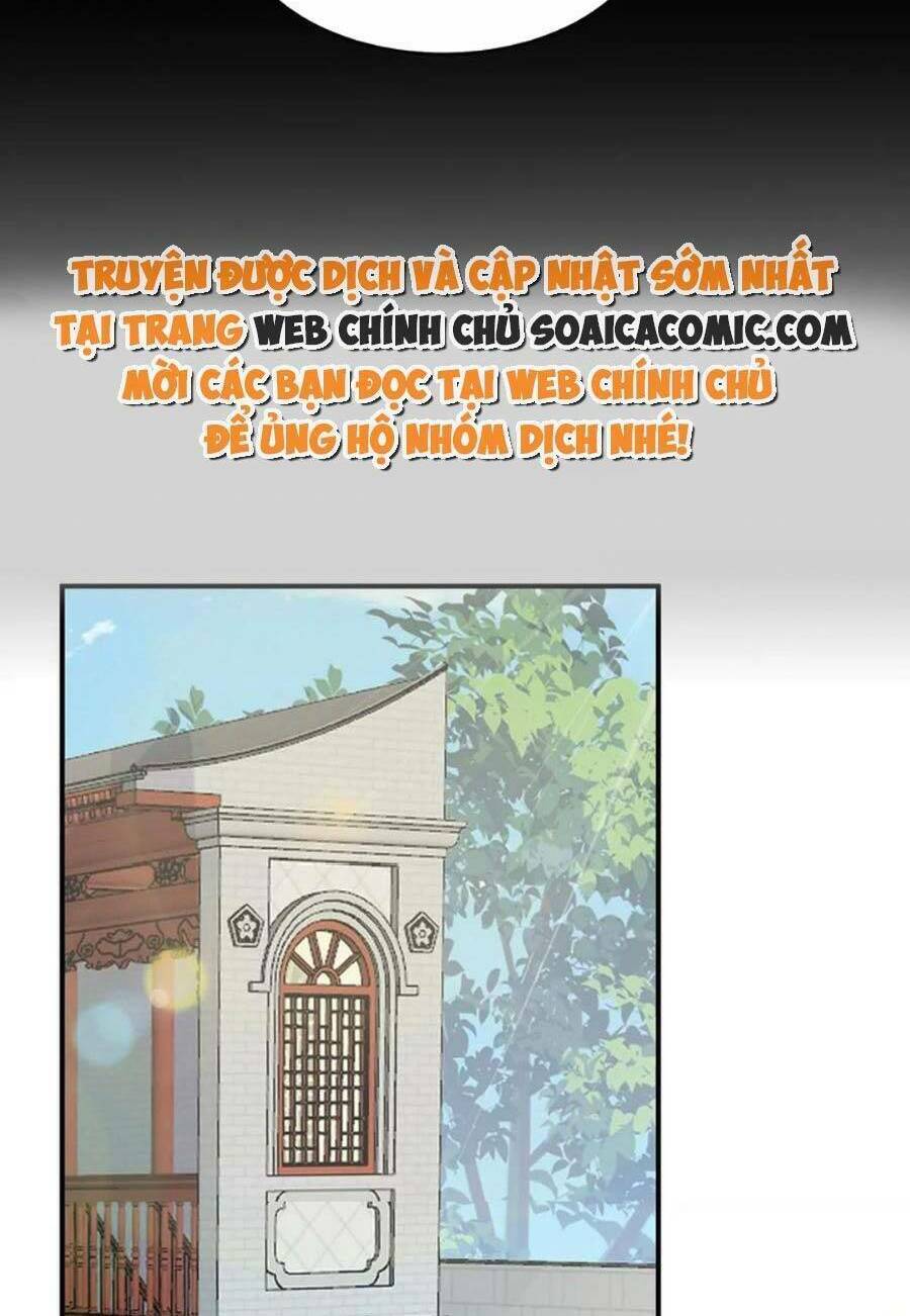 Thê Chủ, Thỉnh Hưởng Dụng Chương 84 Ảnh 41