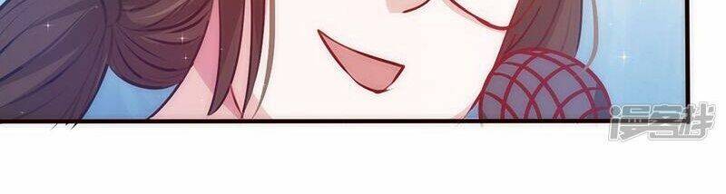 36 Kế Theo Đuổi Chồng: Ông Xã À, Tới Chiến Nào! Chương 31 Ảnh 7