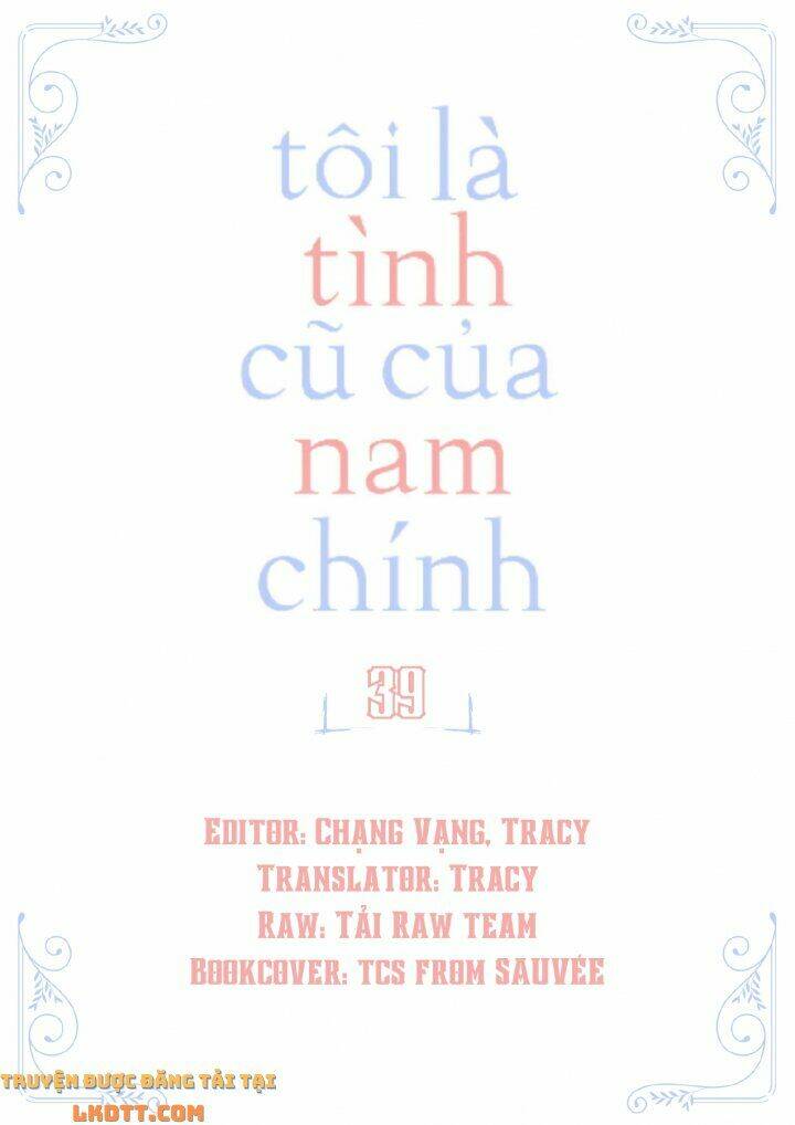 Tôi Là Tình Cũ Của Nam Chính Chương 39 Ảnh 3
