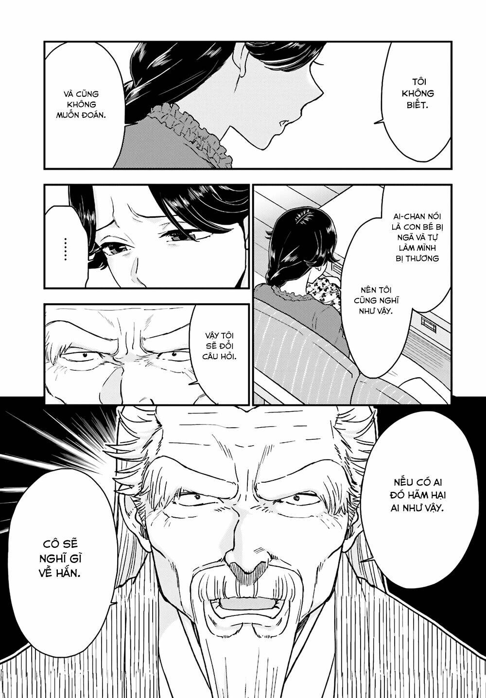 Mayonaka No X Giten Chương 18 Ảnh 16