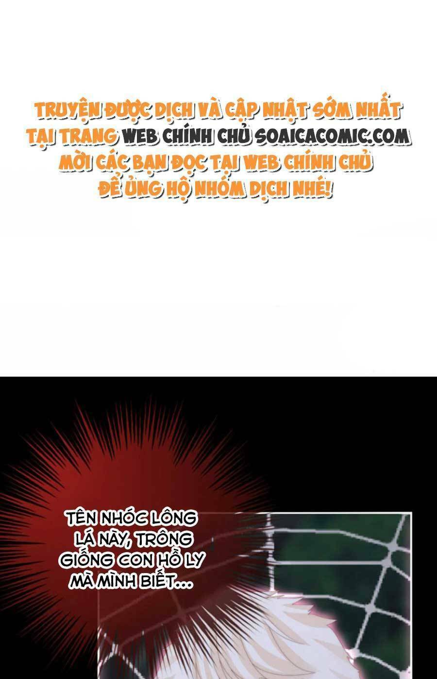 Thê Chủ, Thỉnh Hưởng Dụng Chương 79 Ảnh 2