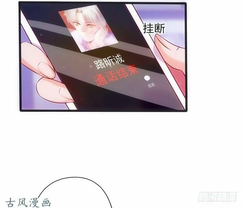 36 Kế Theo Đuổi Chồng: Ông Xã À, Tới Chiến Nào! Chương 12 Ảnh 10