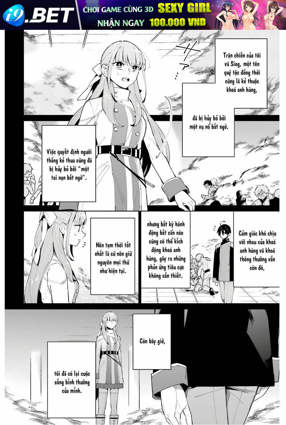 Kage No Eiyuu No Nichijou-Tan Chương 6 Ảnh 5
