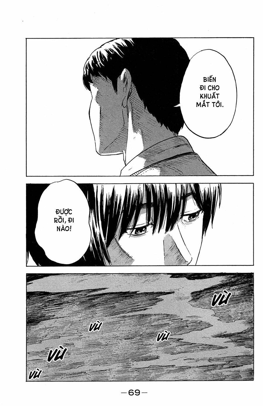 Aku No Hana Chương 39 Ảnh 33