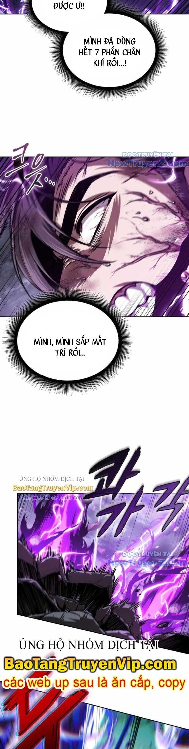 Ngã lão ma thần