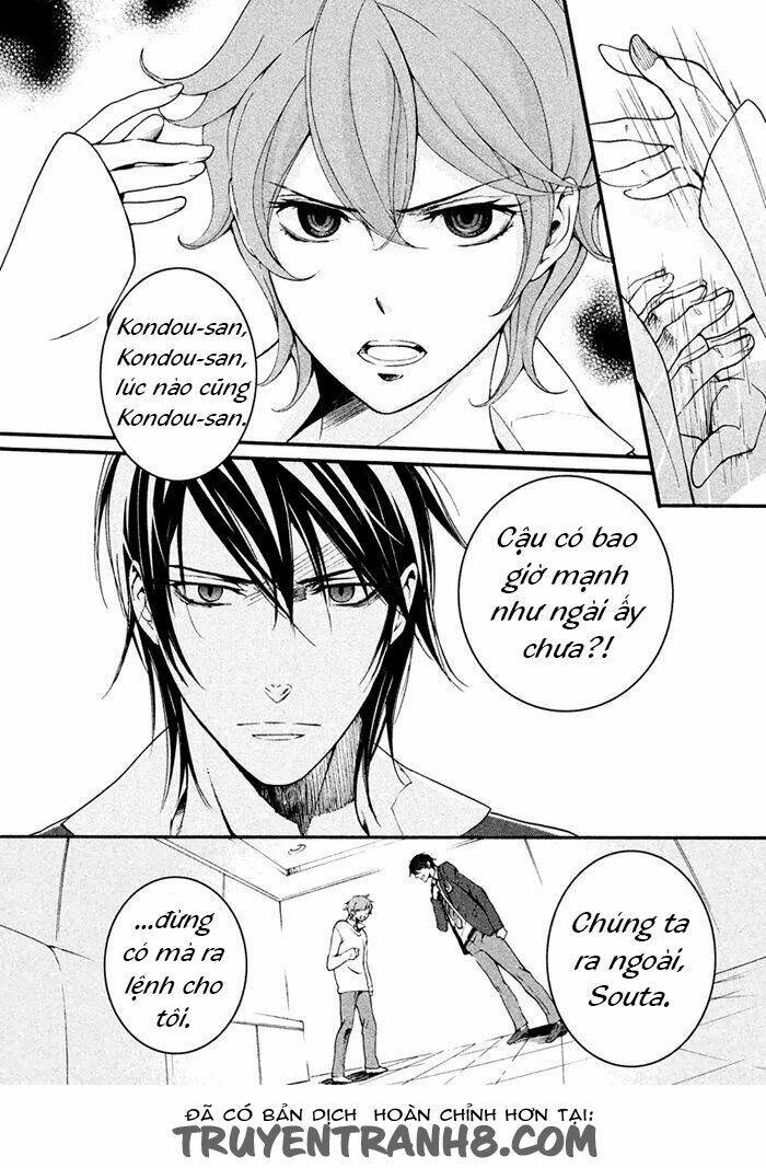 Ssg - Meimon Danshikou Keppuuroku Chương 3 Ảnh 19