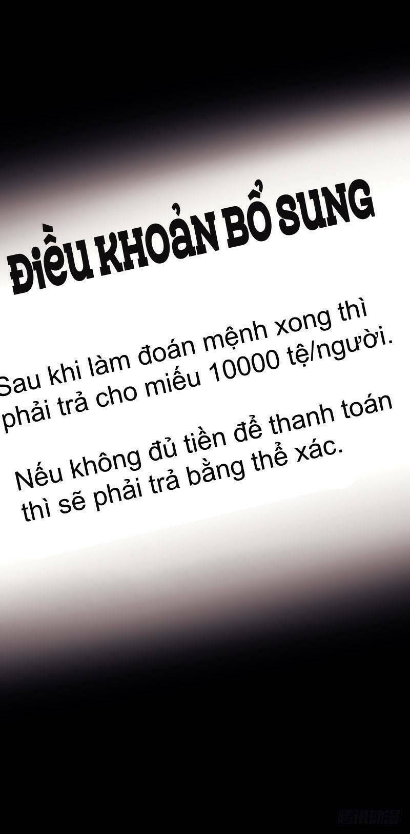 Vẽ Một Nam Thần Đến Để "Moah" Tôi Chương 5 Ảnh 36