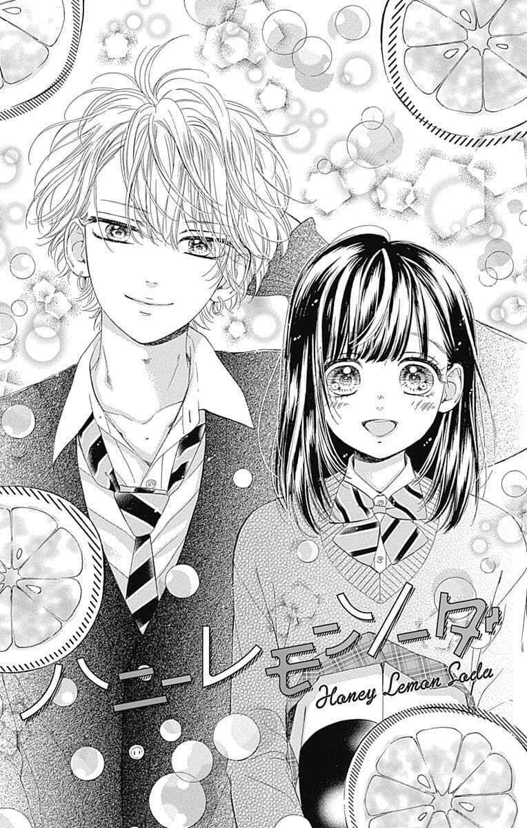 Cô Nàng Nhút Nhát Uka-Chan Chương 28 Ảnh 8