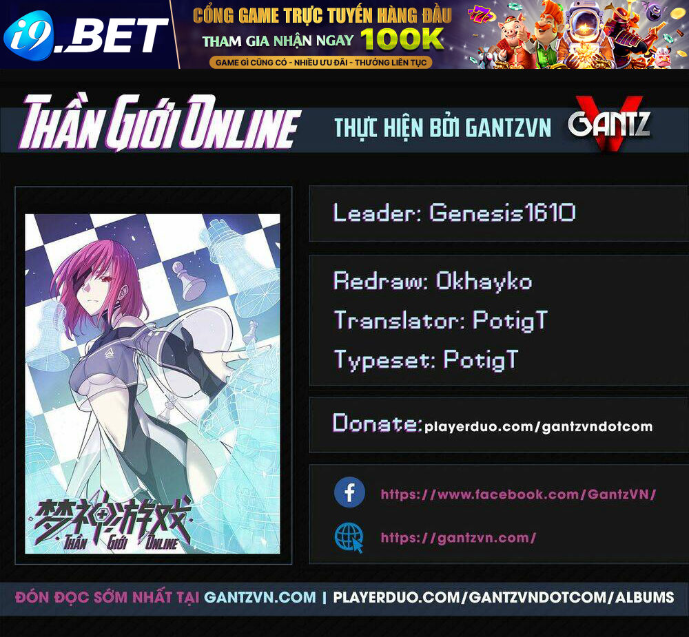 Thần Giới Online Chương 21 Ảnh 2