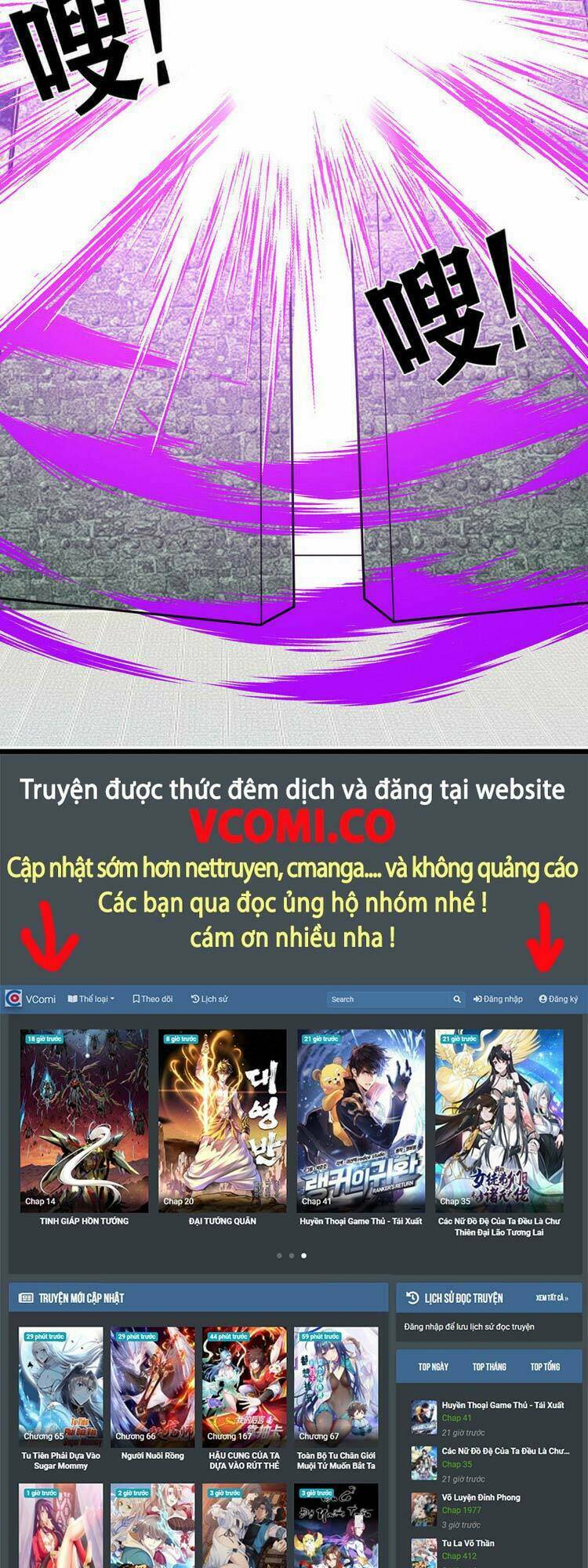 Chúa Tể Tam Giới Chương 275 Ảnh 28