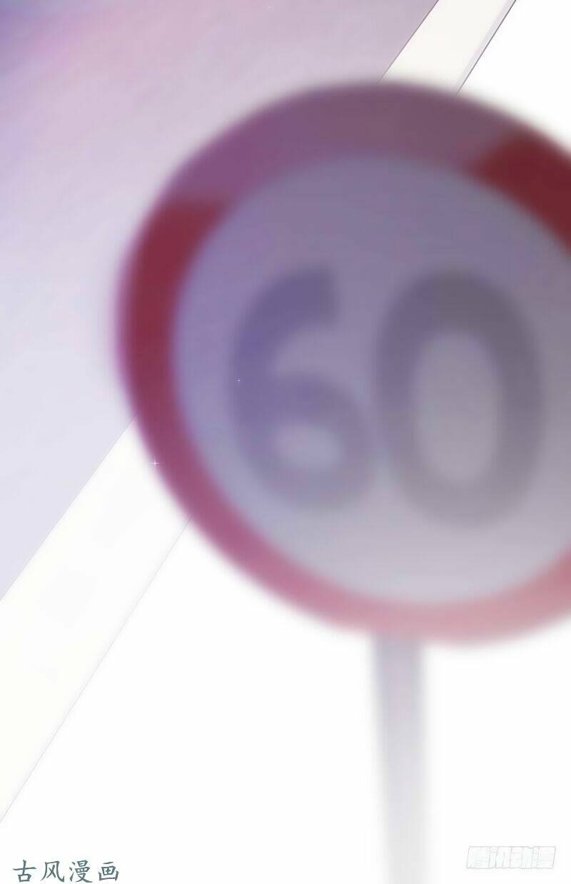 36 Kế Theo Đuổi Chồng: Ông Xã À, Tới Chiến Nào! Chương 19 Ảnh 13