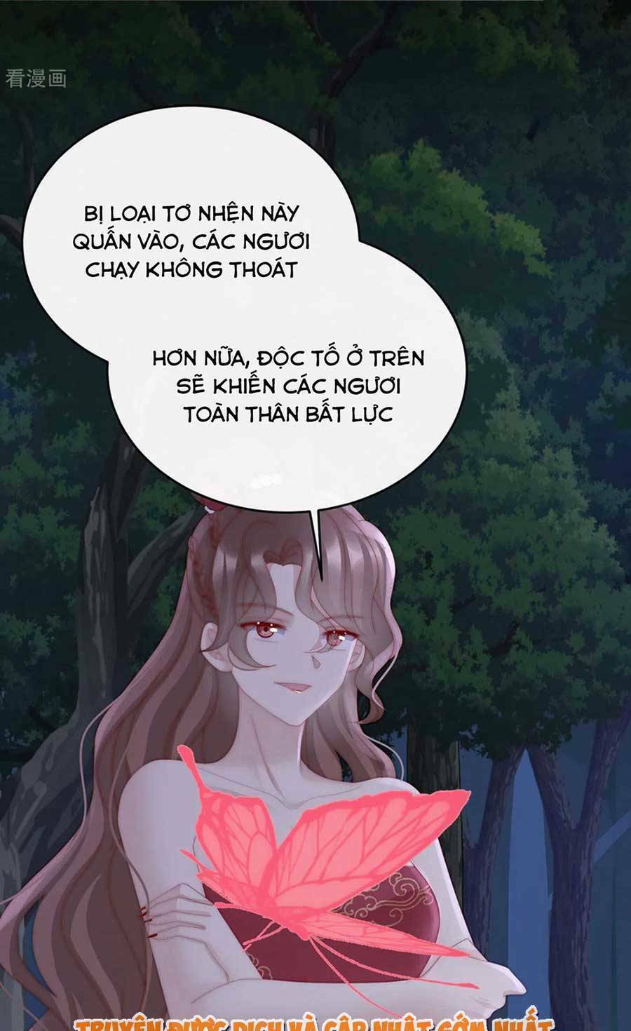 Thê Chủ, Thỉnh Hưởng Dụng Chương 78 Ảnh 10