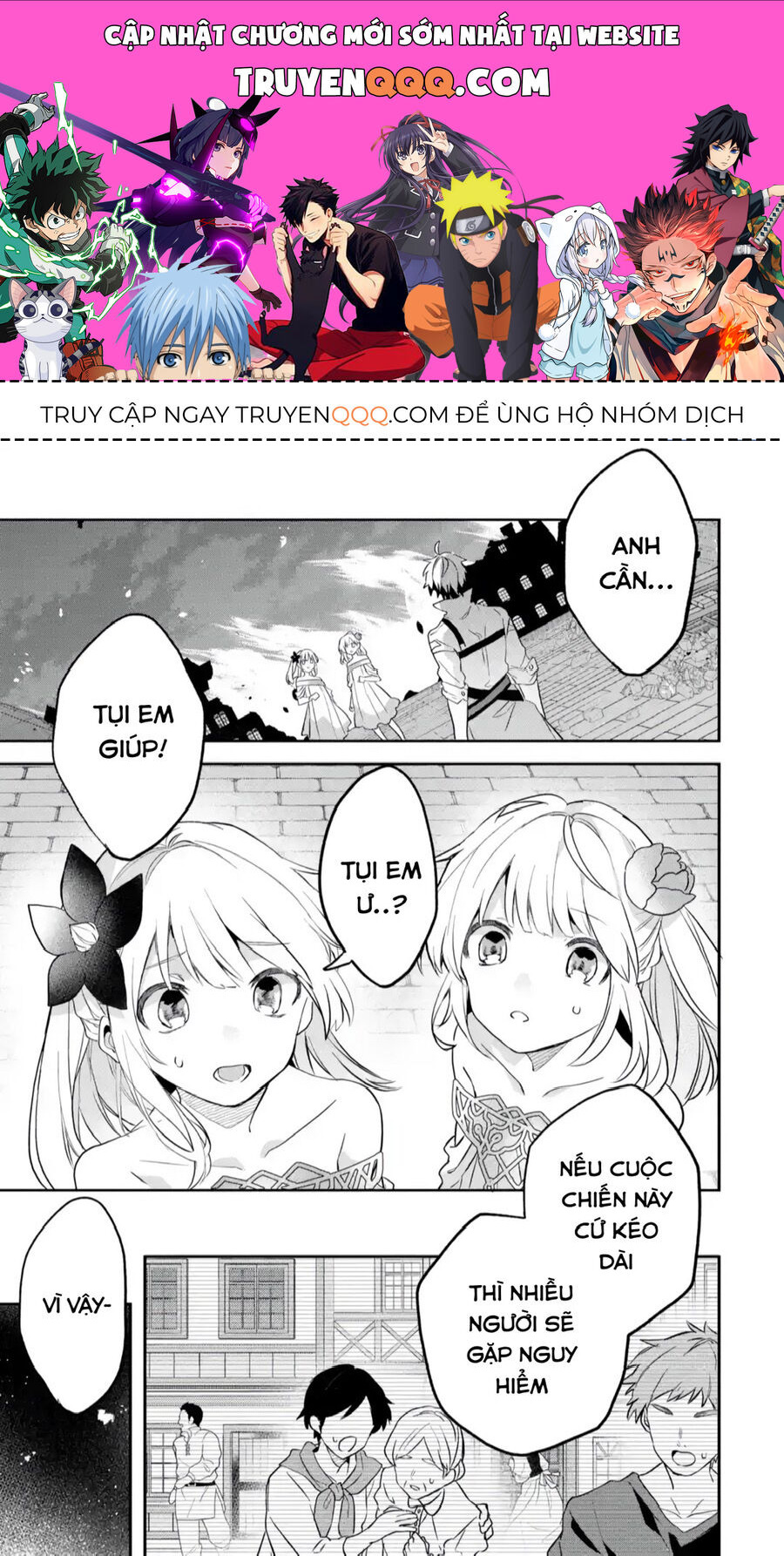 Luyện Thú Sư Sau Khi Bị Đuổi Khỏi Tổ Đội Của Dũng Sĩ, Gặp Được Thiếu Nữ Tai Mèo Của Chủng Tộc Mạnh Nhất