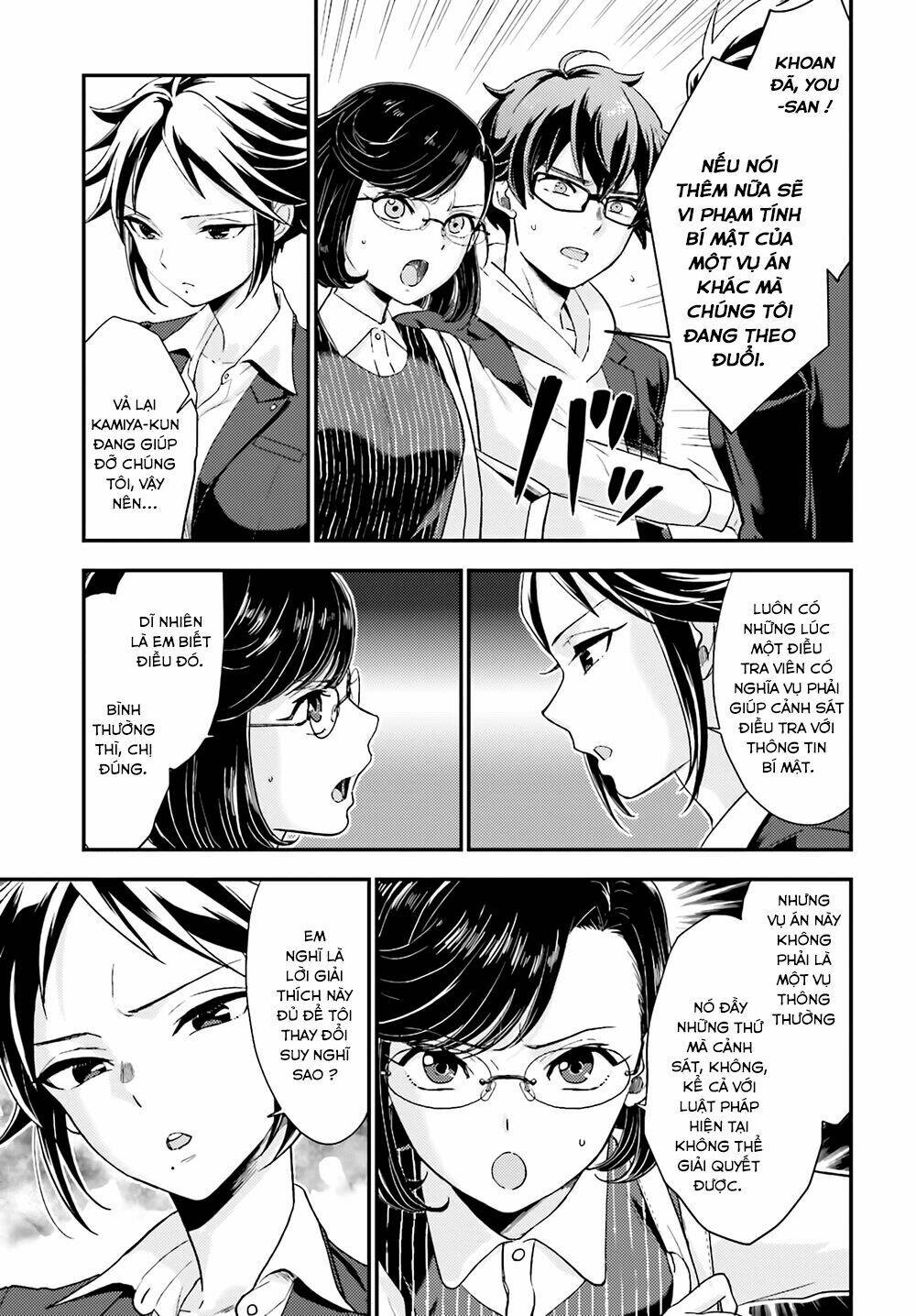 Mayonaka No X Giten Chương 17 Ảnh 14