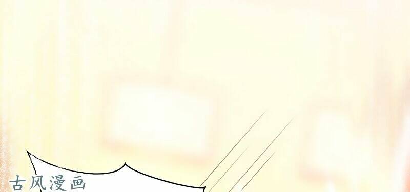 36 Kế Theo Đuổi Chồng: Ông Xã À, Tới Chiến Nào! Chương 13 Ảnh 6