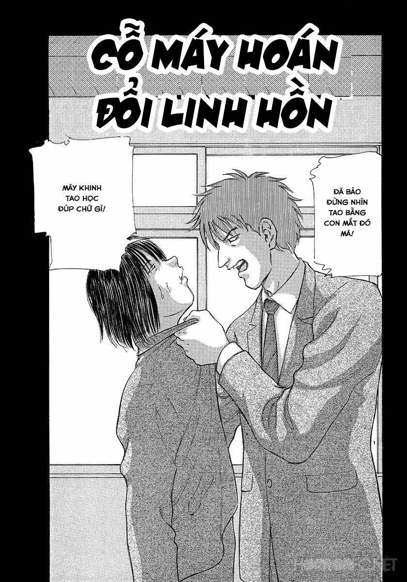 Dangerous Female Teacher Chương 26 Ảnh 2