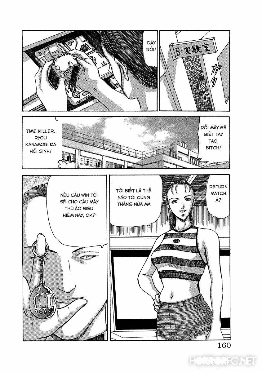 Dangerous Female Teacher Chương 19 Ảnh 9