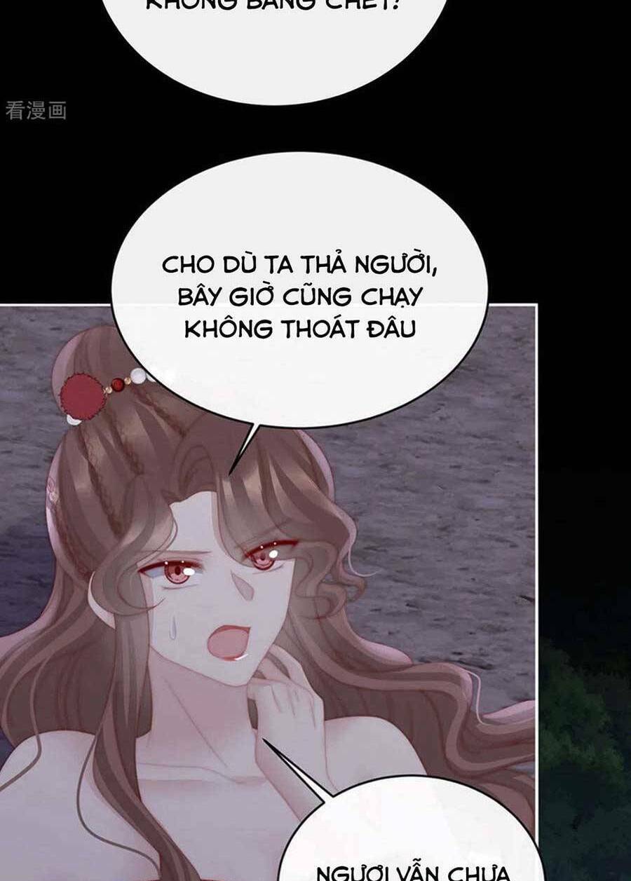 Thê Chủ, Thỉnh Hưởng Dụng Chương 78 Ảnh 40