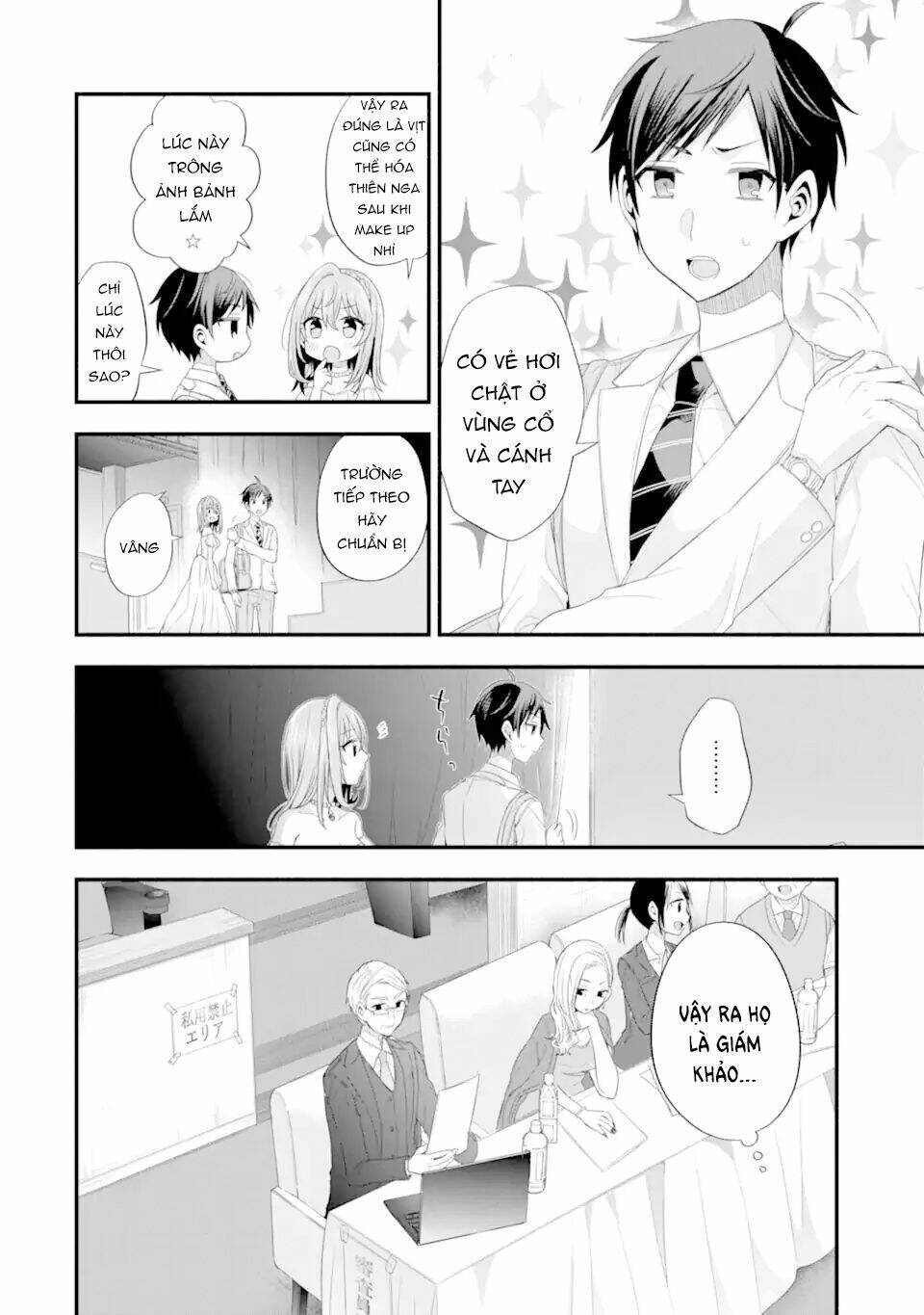 Tomodachi No Imouto Ga Ore Ni Dake Uzai Chương 19 Ảnh 37