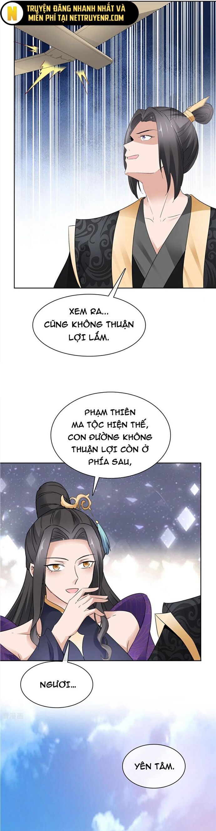 Hỗn Độn Kim Ô Chương 135 Ảnh 21