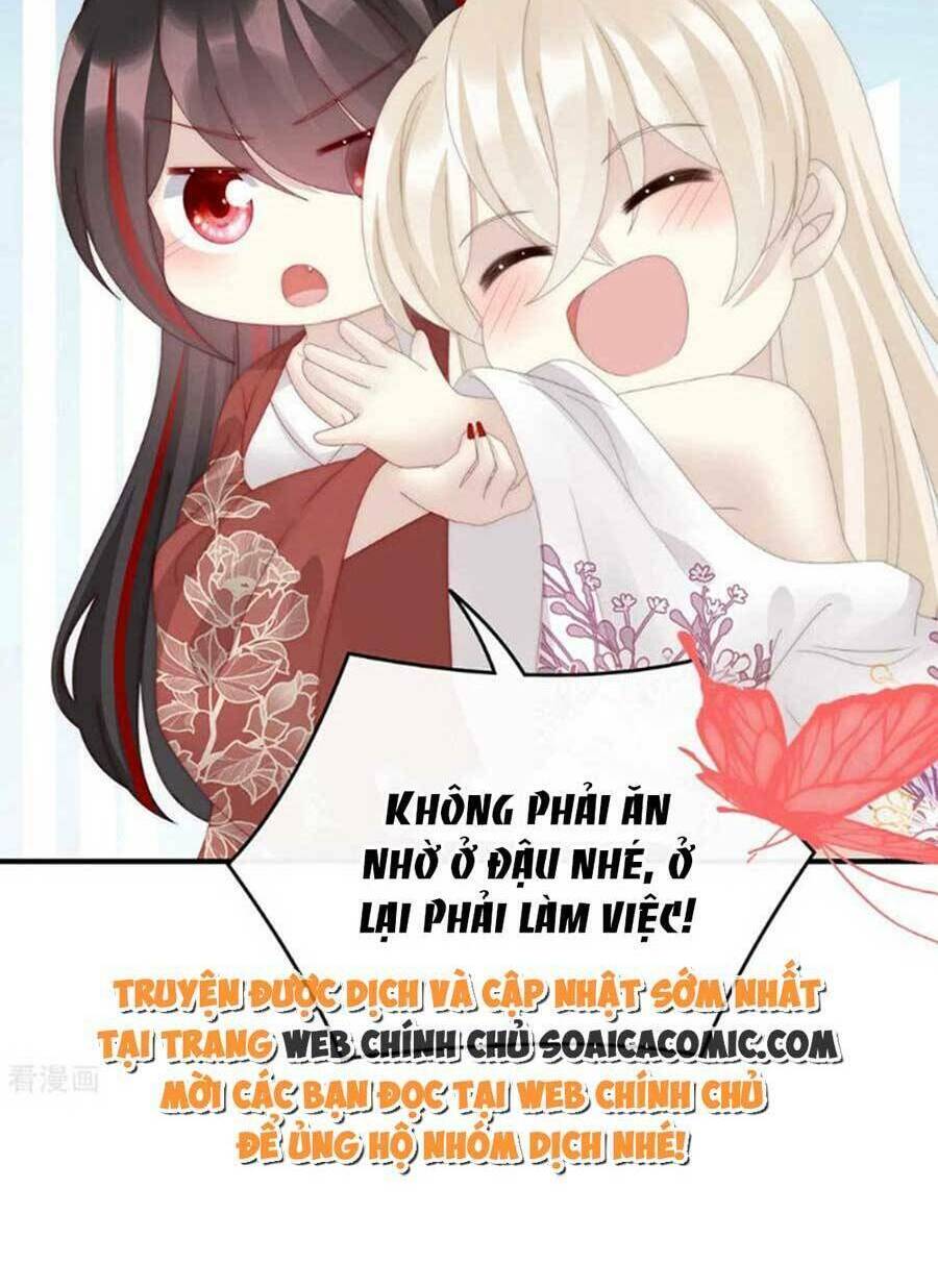 Thê Chủ, Thỉnh Hưởng Dụng Chương 75 Ảnh 27