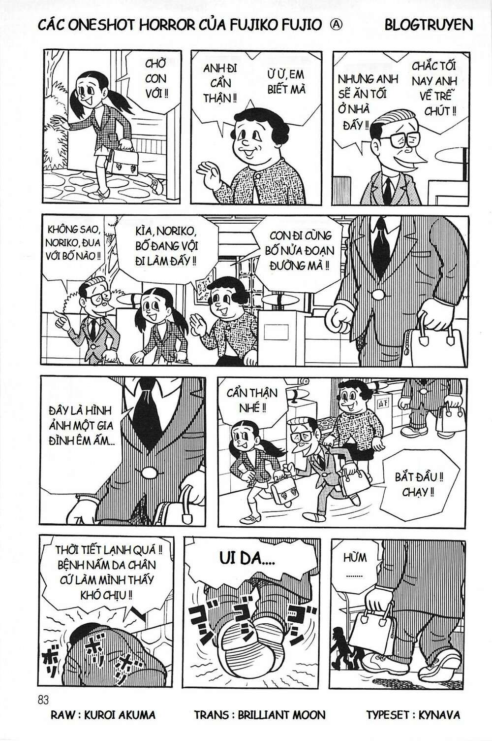Các Oneshot Horror Của Fujiko Fujio Ⓐ Chương 20 Ảnh 4