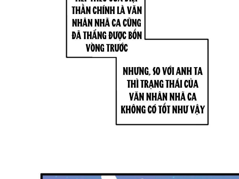 Nhân Vật Phản Diện: Sau Khi Nghe Lén Tiếng Lòng, Nữ Chính Muốn Làm Hậu Cung Của Ta! Chương 125 Ảnh 11