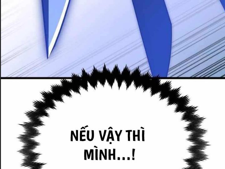 Ám Sát Tuyển Thủ Học Viện Chương 20 Ảnh 332