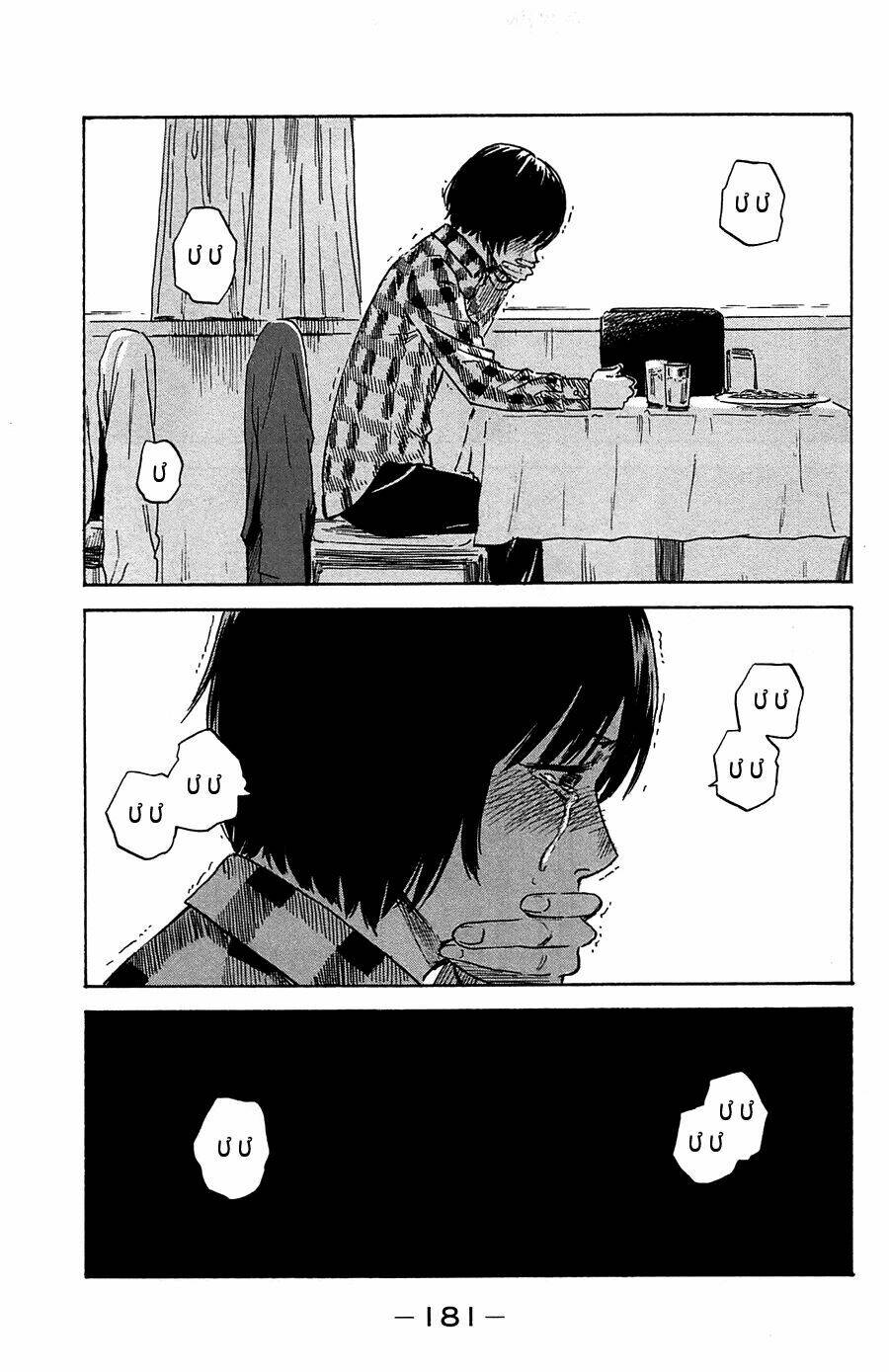 Aku No Hana Chương 42 Ảnh 26