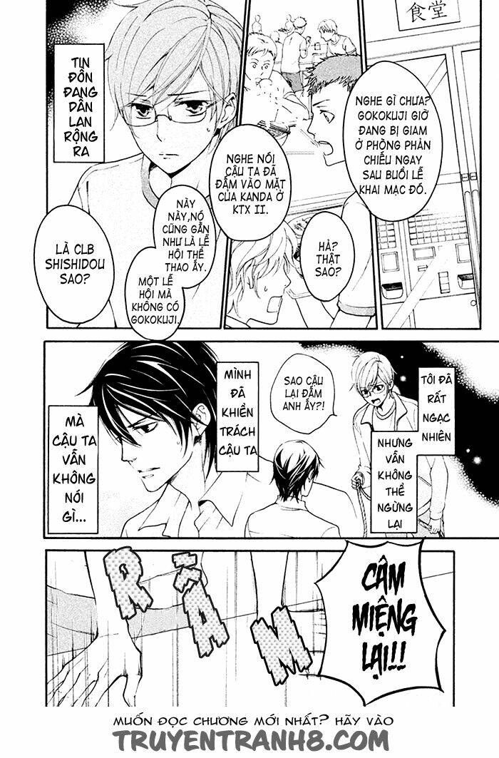Ssg - Meimon Danshikou Keppuuroku Chương 6 Ảnh 6