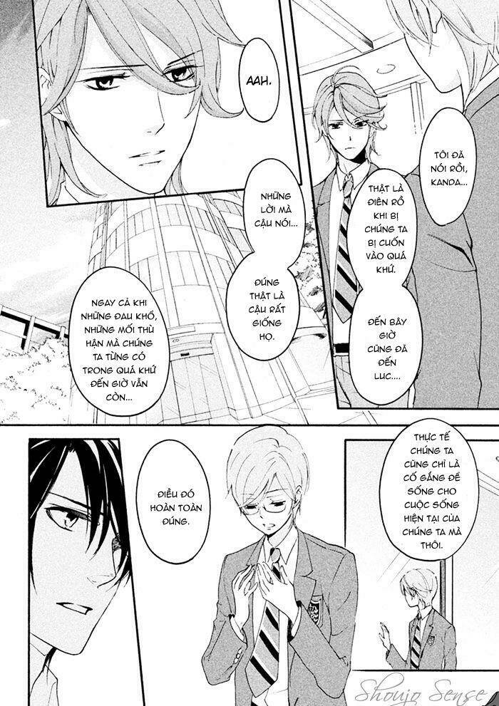 Ssg - Meimon Danshikou Keppuuroku Chương 8 Ảnh 22