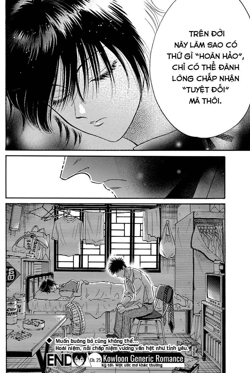 Kowloon Generic Romance Chương 25 Ảnh 19