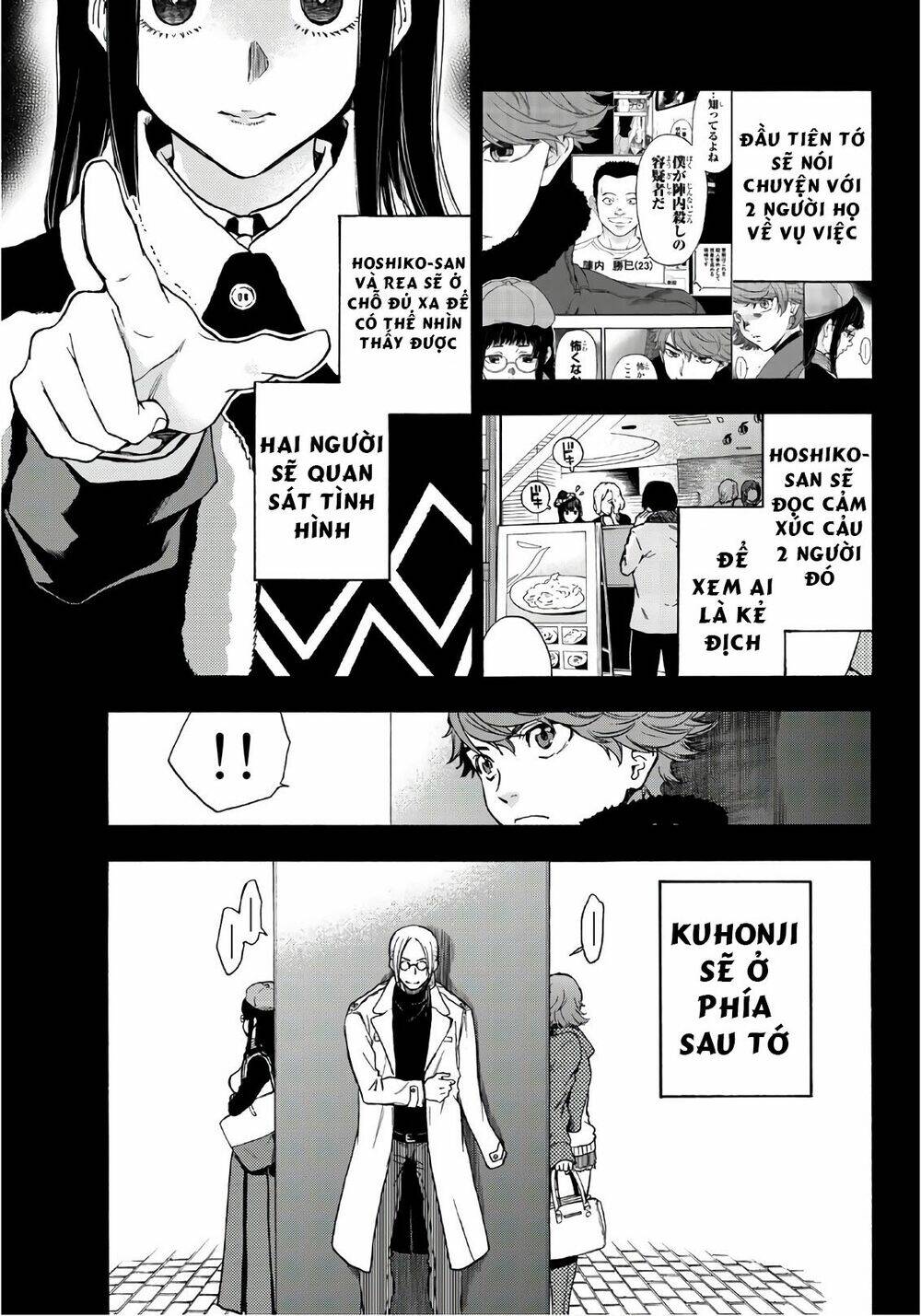 This Man: Sono Kao O Mita Mono Ni Wa Shi O Chương 25 Ảnh 19