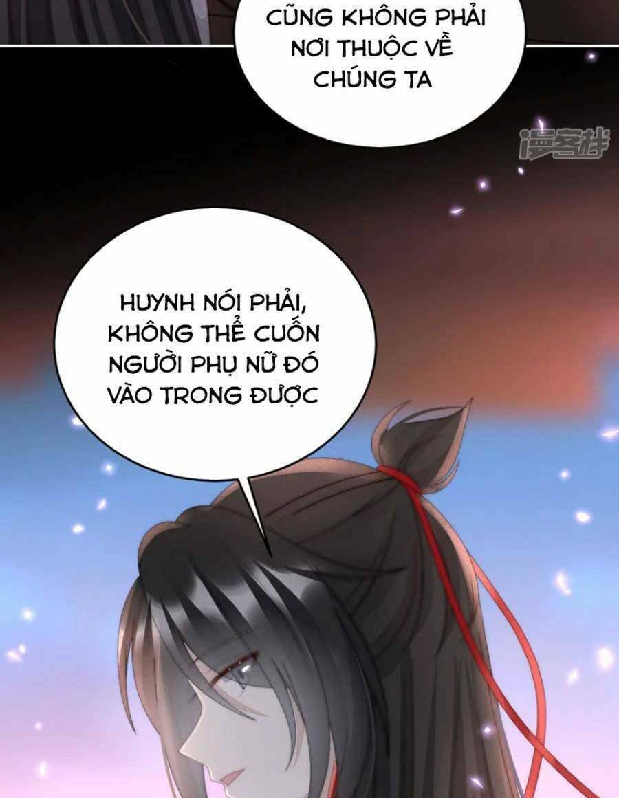 Thê Chủ, Thỉnh Hưởng Dụng Chương 89 Ảnh 14