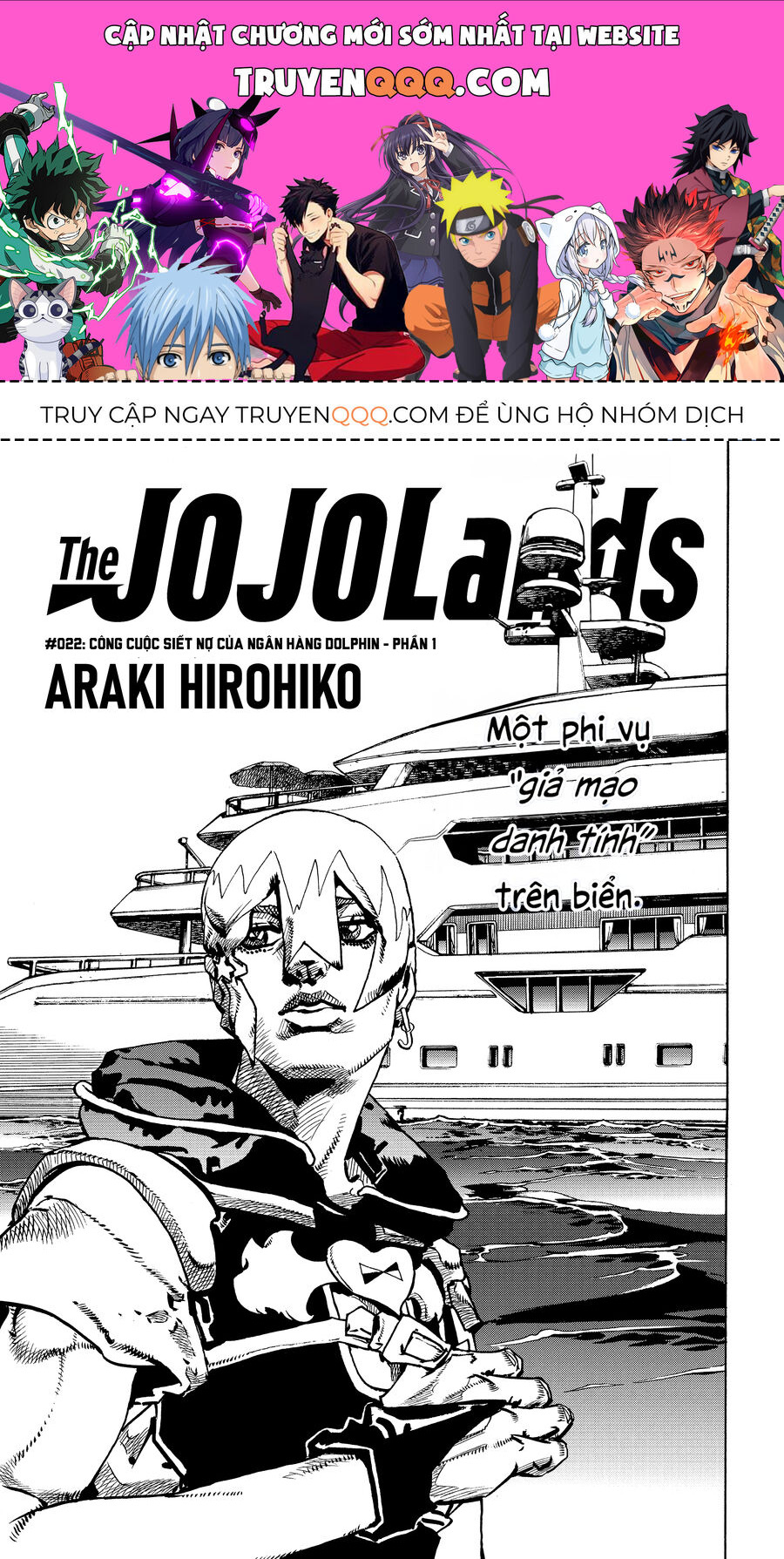 Cuộc Phiêu Lưu Kỳ Bí Của Jojo Phần 9: The Jojolands Chương 22 Ảnh 2