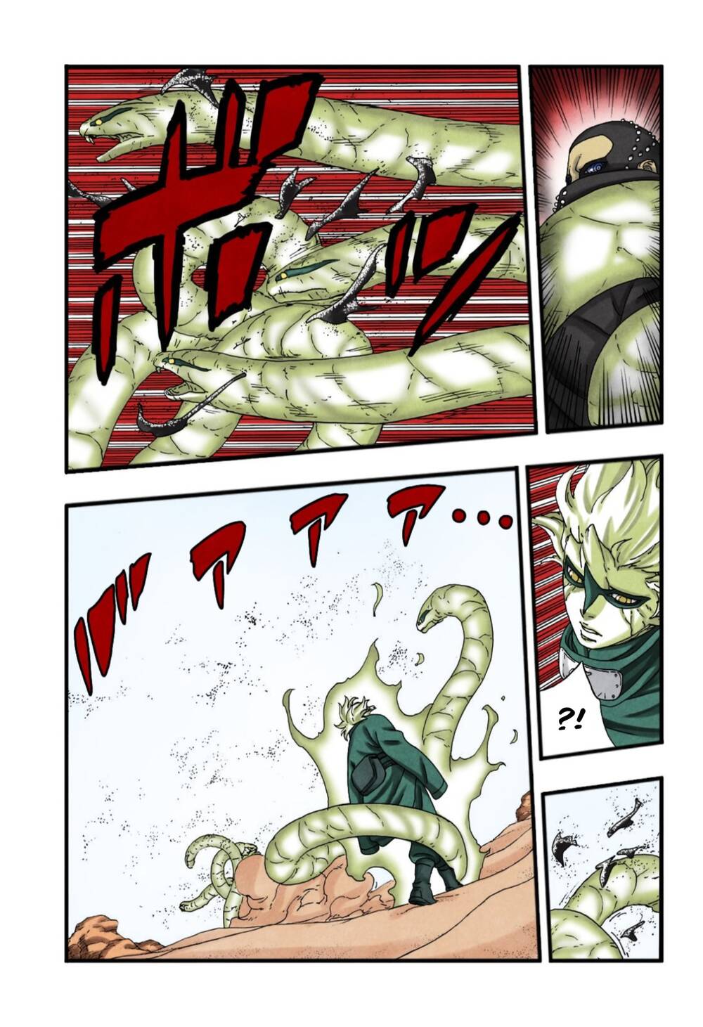Uzumaki Boruto Chương 99 Ảnh 17