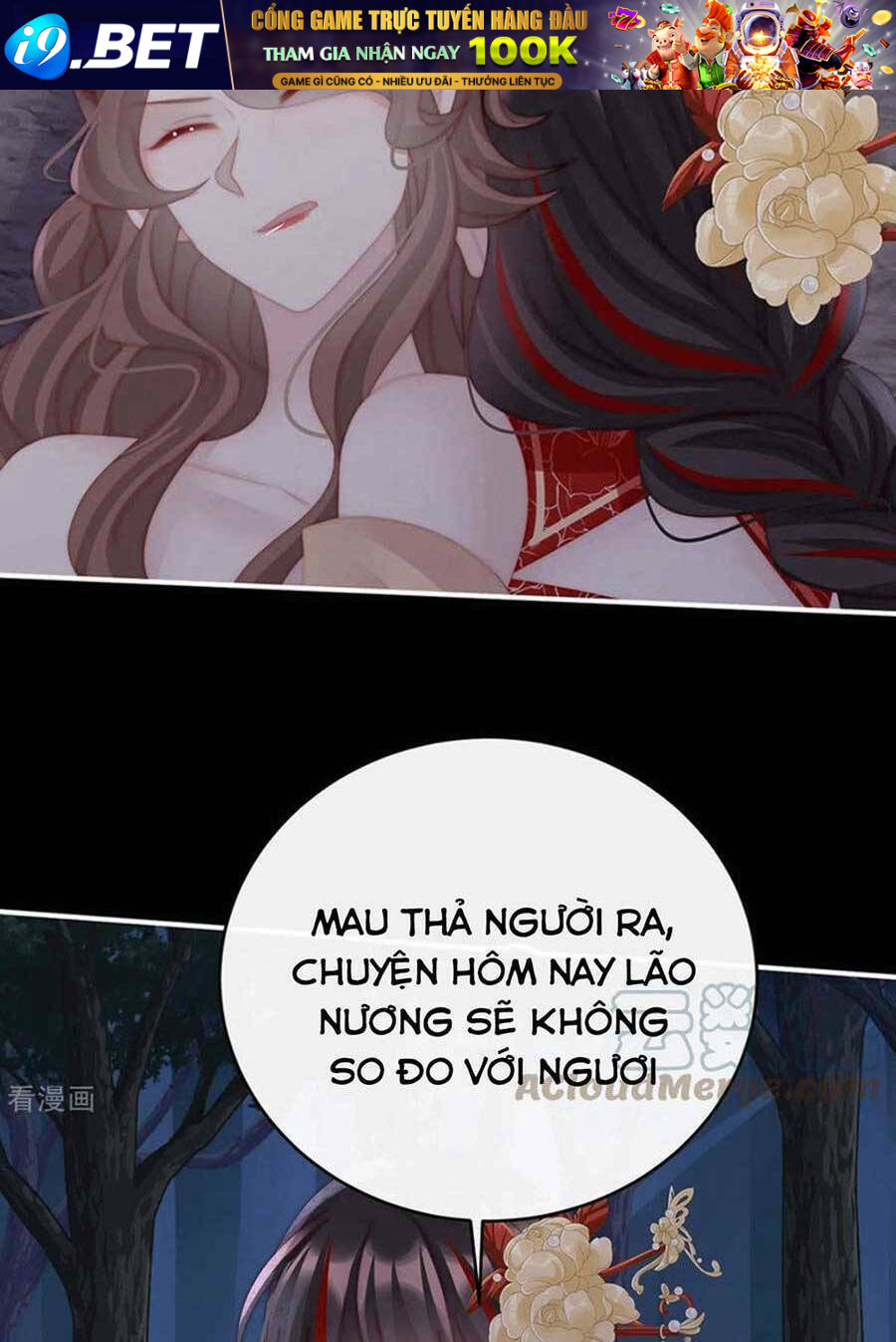 Thê Chủ, Thỉnh Hưởng Dụng Chương 78 Ảnh 38