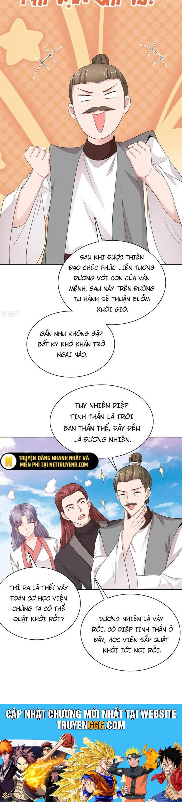 Hỗn Độn Kim Ô Chương 126 Ảnh 14