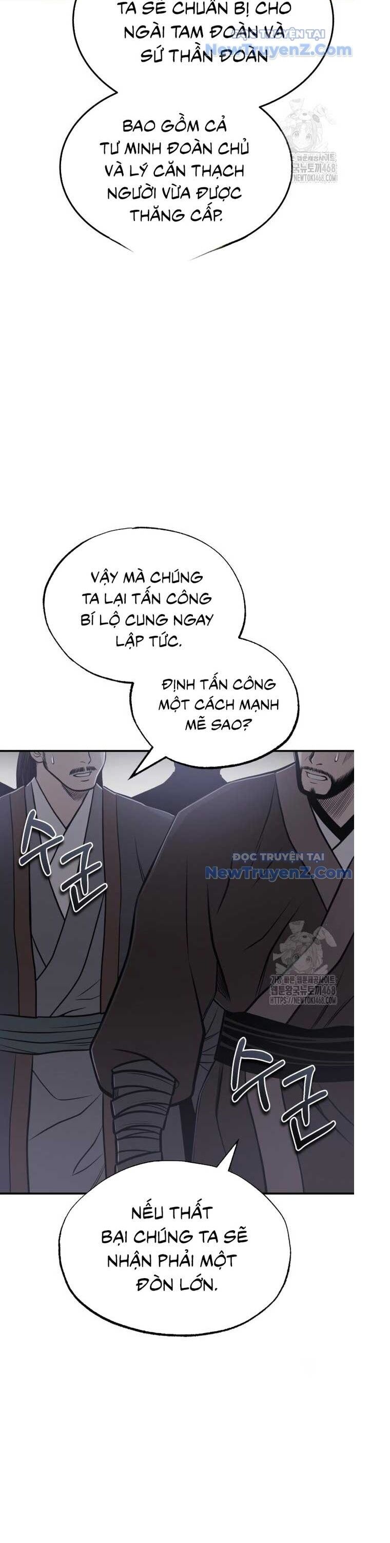Quy Hoàn Lục Ma Đạo Chương 64 Ảnh 18