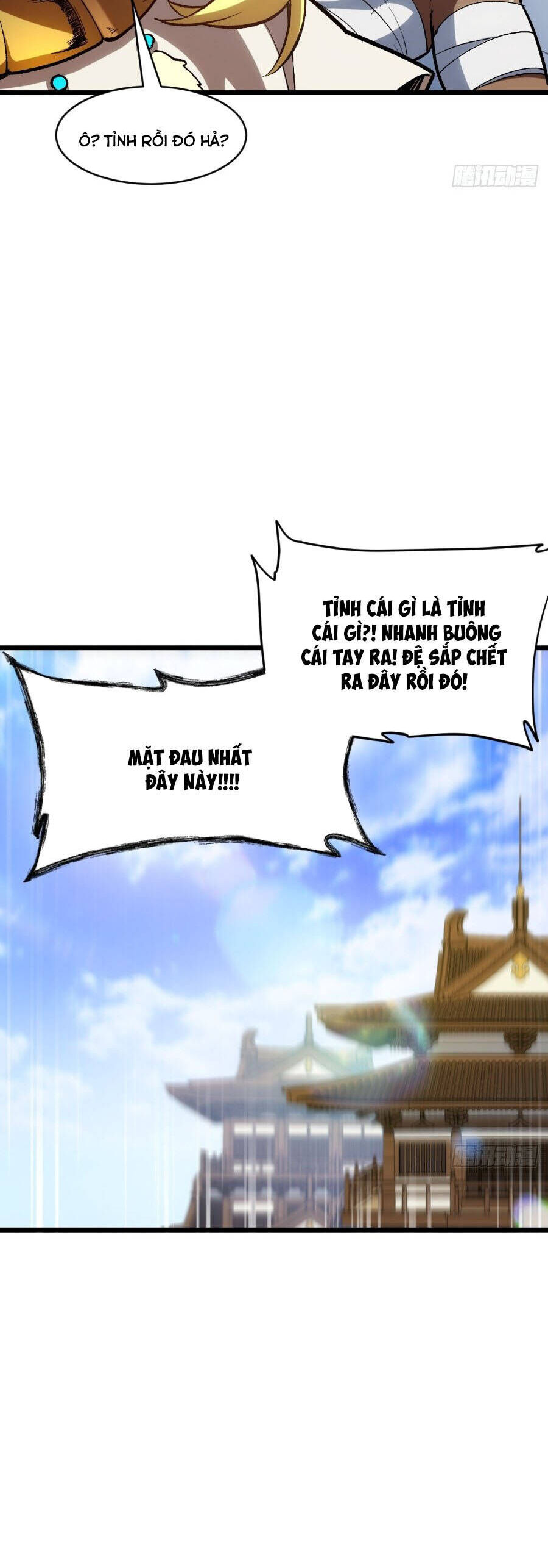 Bắt Đầu Đánh Dấu Hoang Cổ Thánh Thể Chương 101 Ảnh 7