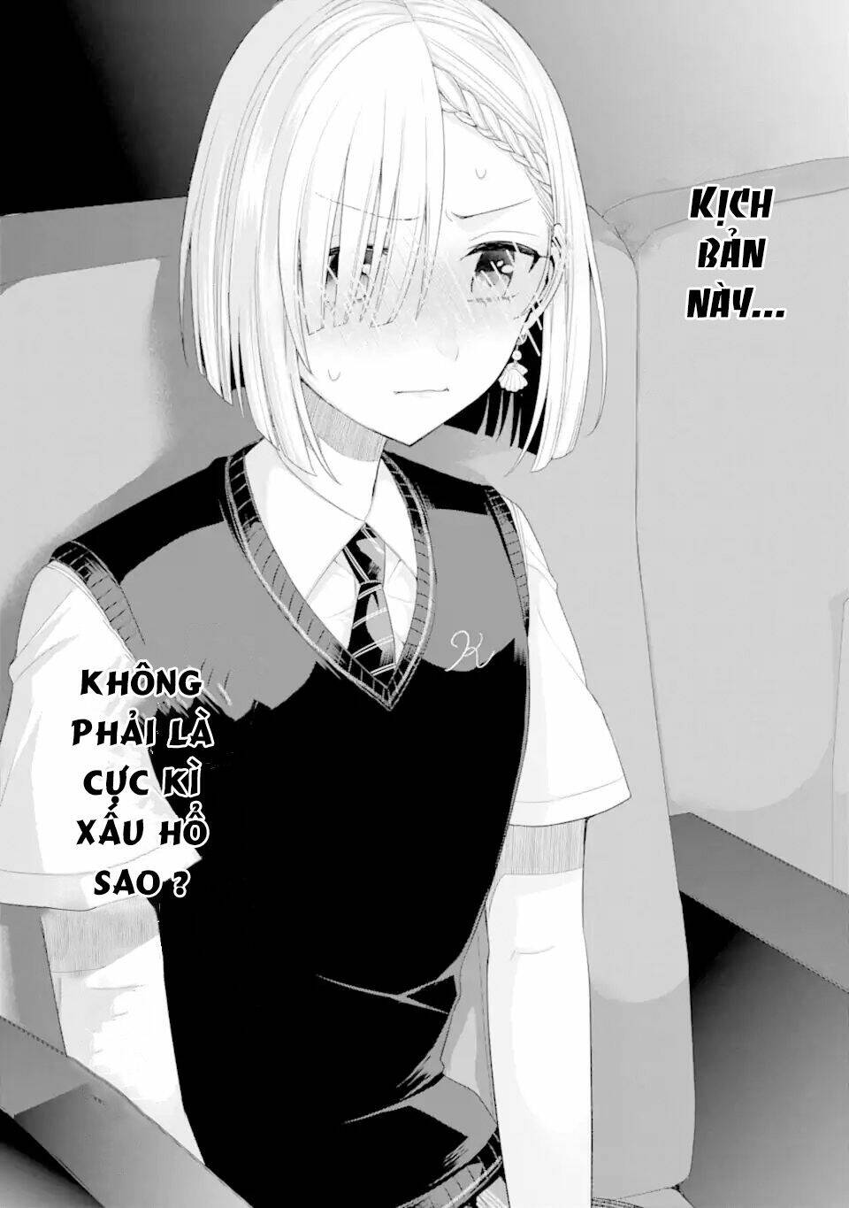 Tomodachi No Imouto Ga Ore Ni Dake Uzai Chương 19 Ảnh 43