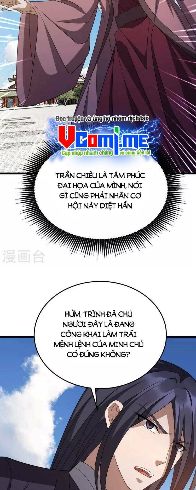 Chúa Tể Tam Giới Chương 279 Ảnh 27