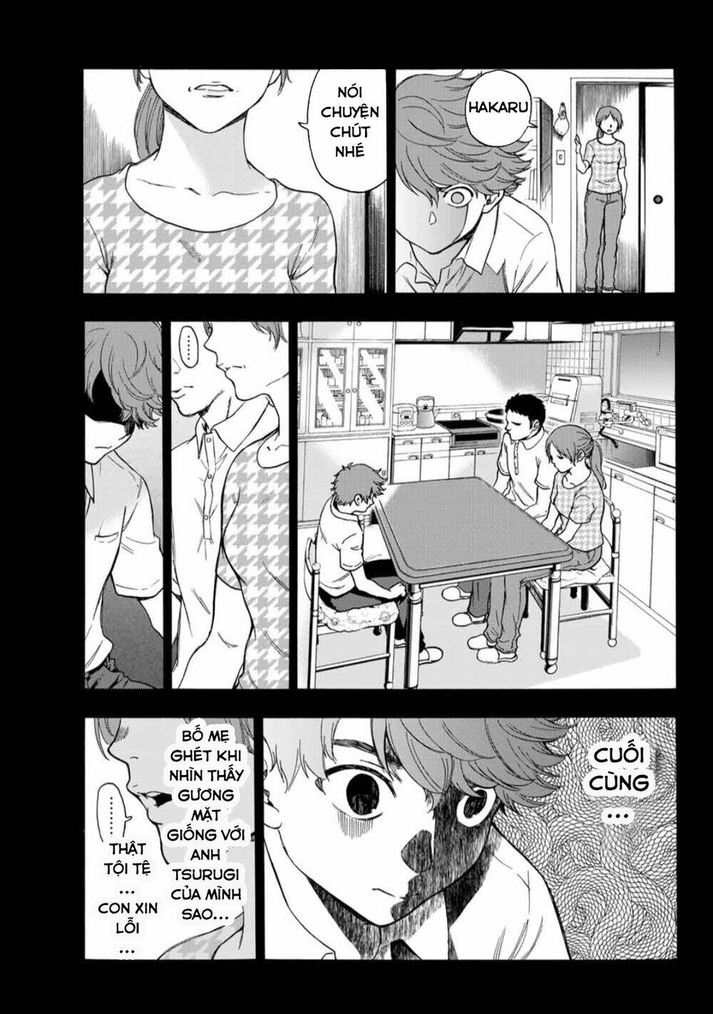 This Man: Sono Kao O Mita Mono Ni Wa Shi O Chương 27 Ảnh 12