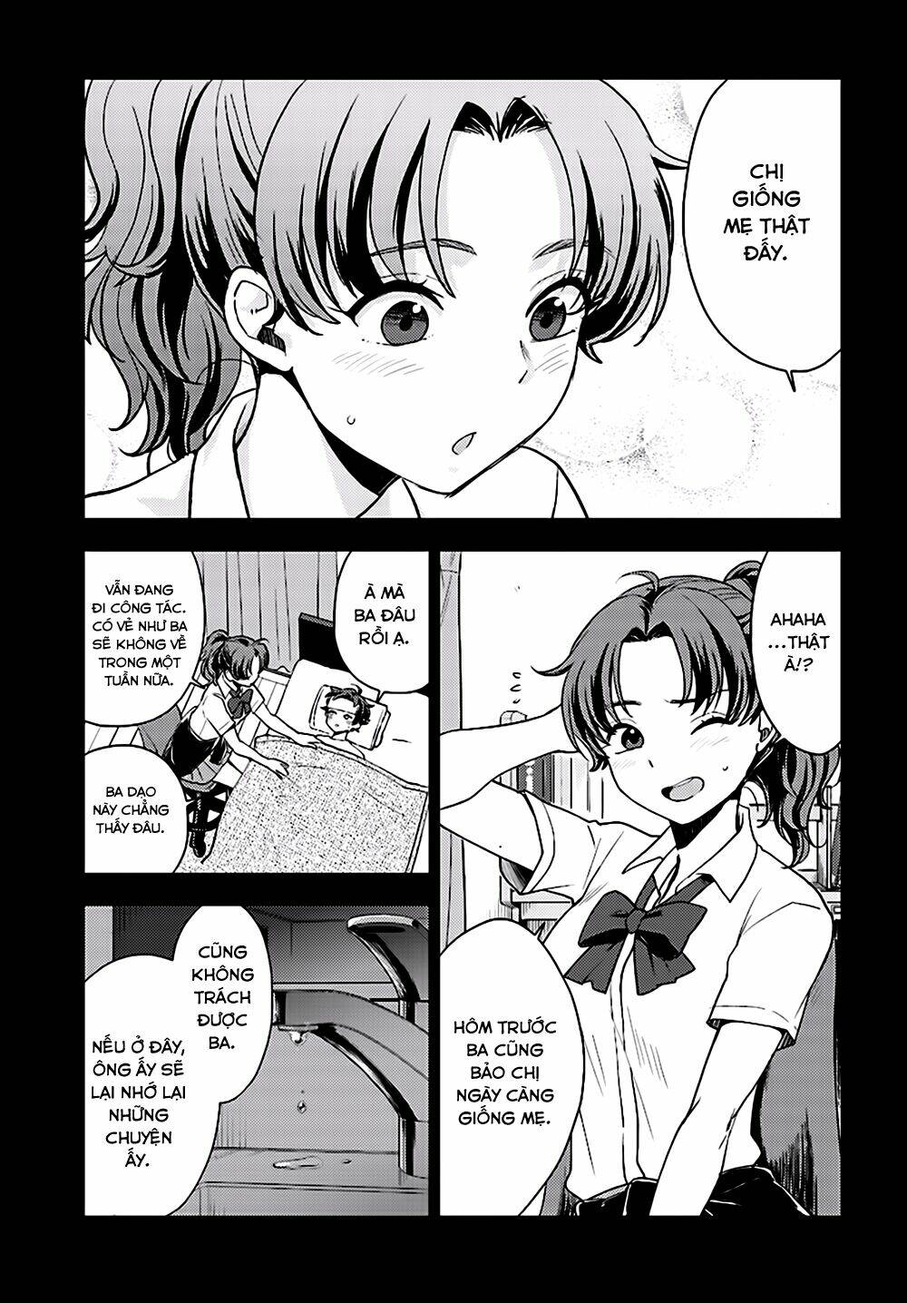 Mayonaka No X Giten Chương 26 Ảnh 8