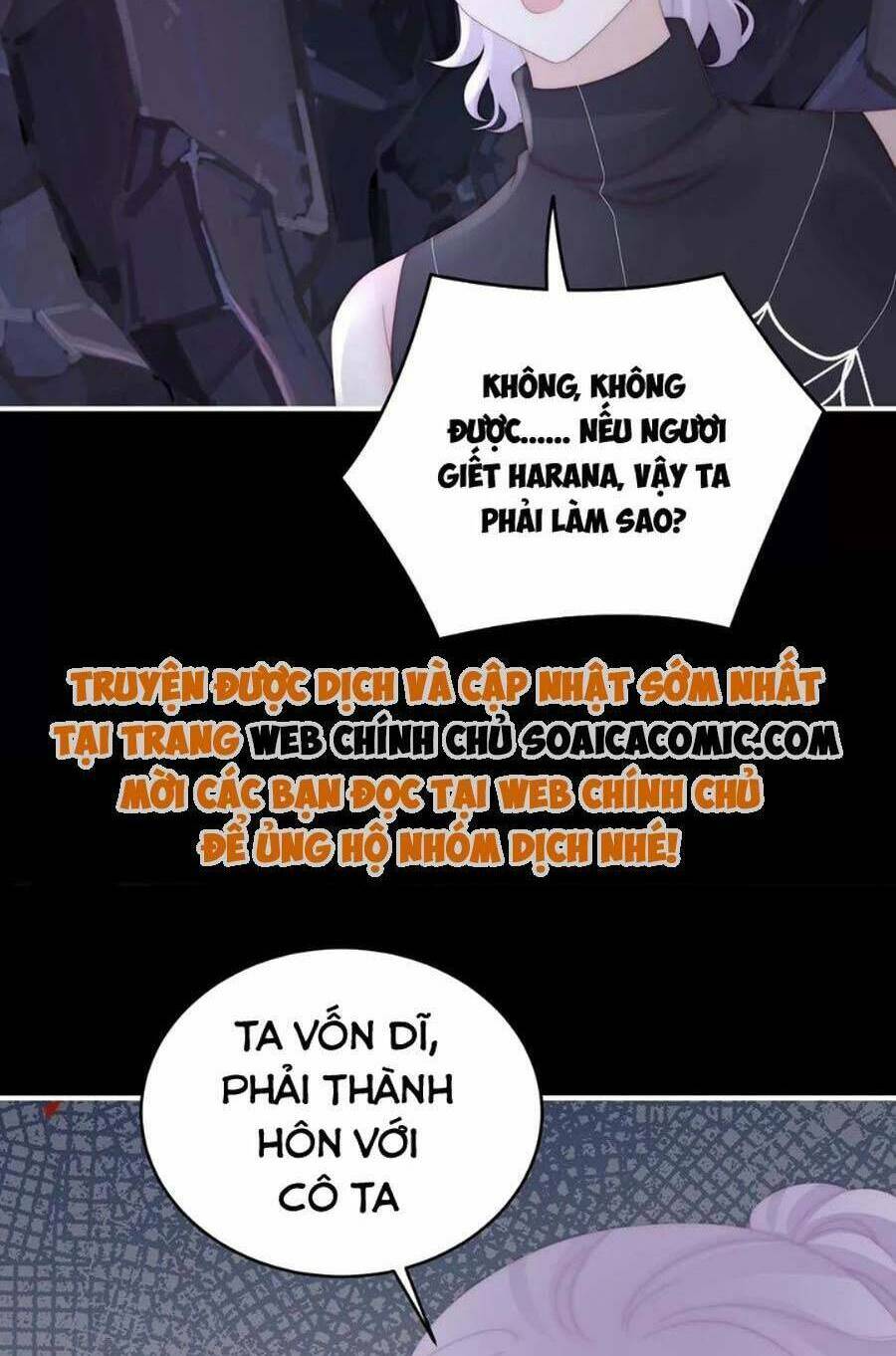 Thê Chủ, Thỉnh Hưởng Dụng Chương 84 Ảnh 11