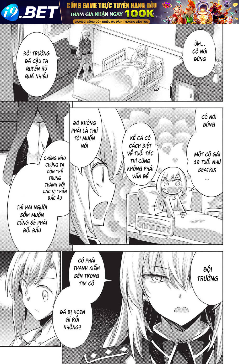 Magika No Kenshi To Shoukan Maou Chương 85 Ảnh 14